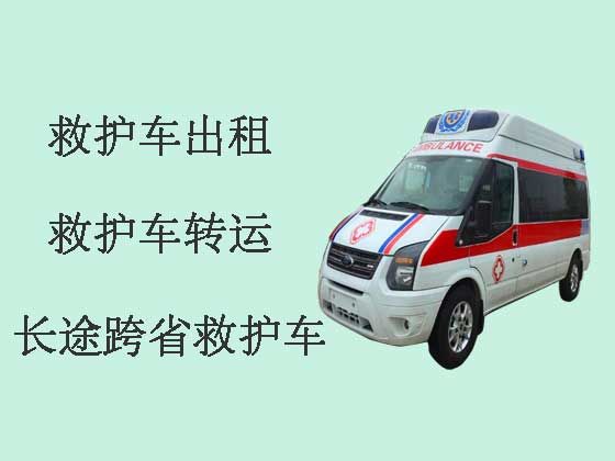 台州救护车出租|救护车租车转运病人